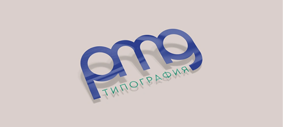 Наклейка с ламинацией