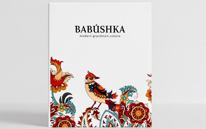 Меню для ресторана современной бабушкиной кухни Babushka