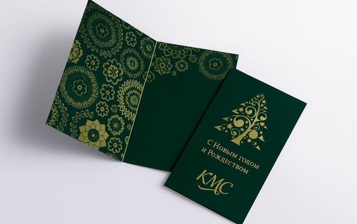 Двухсторонние открытки