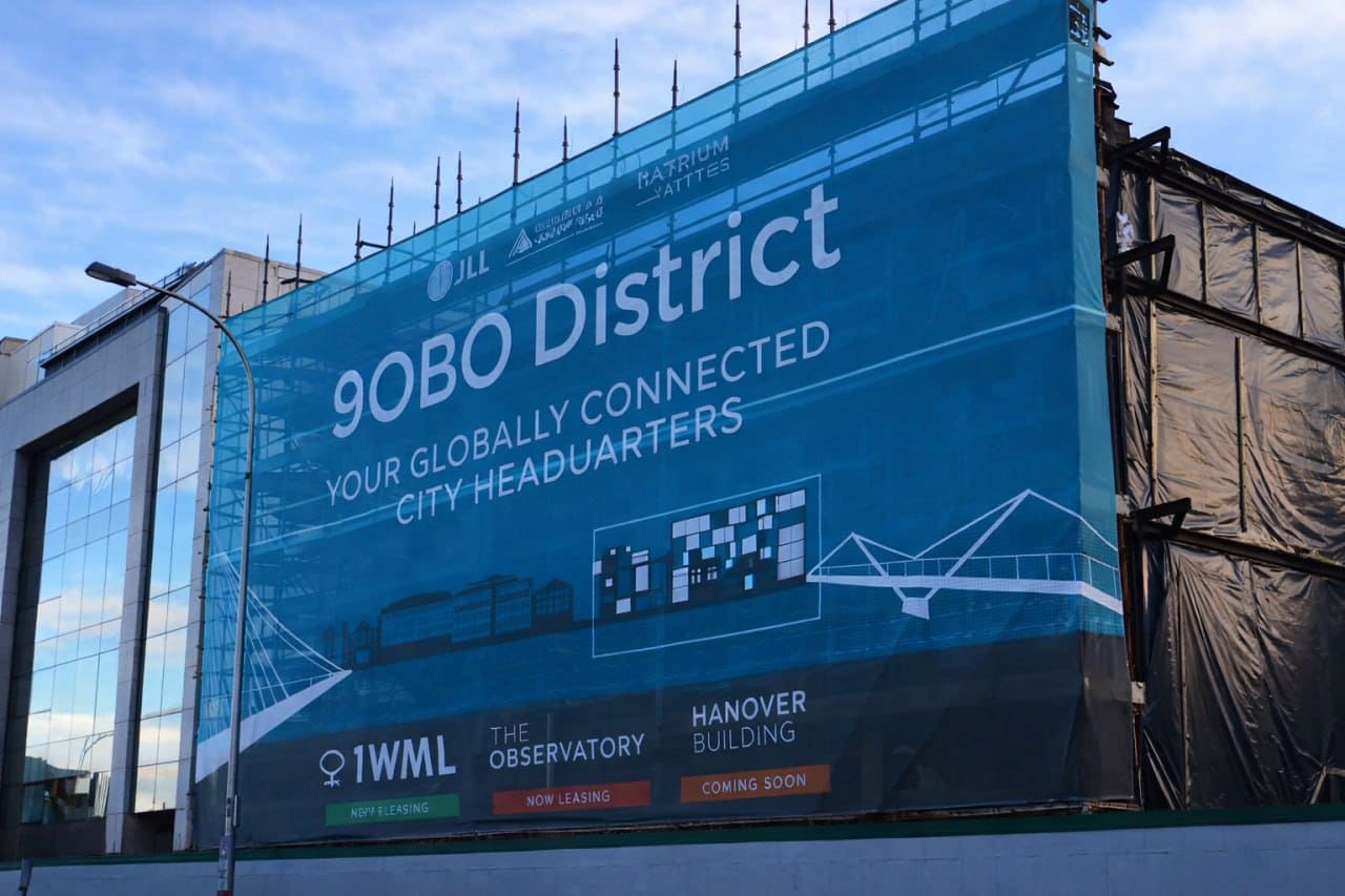 брандмауэр