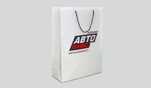Пакет Авто Плюс