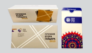Конверты