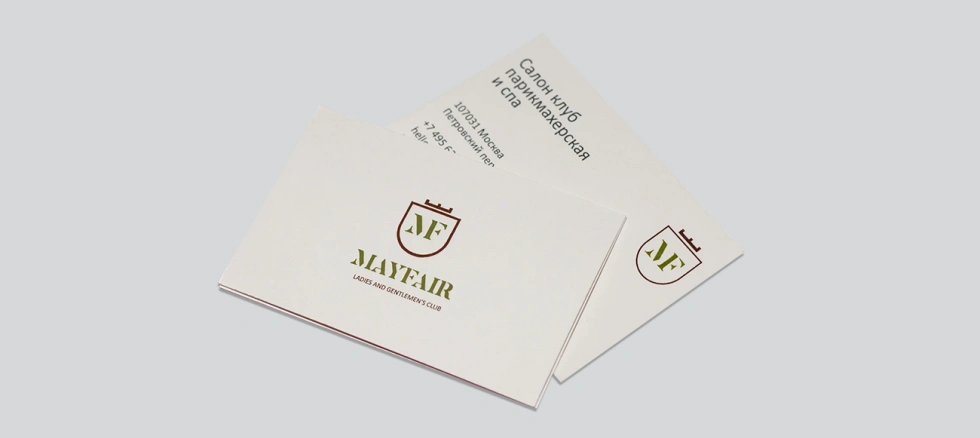 Визитки Mayfair