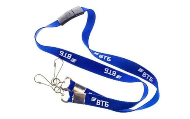 Брендированные ленты для бейджей и ланъярды в Алматы