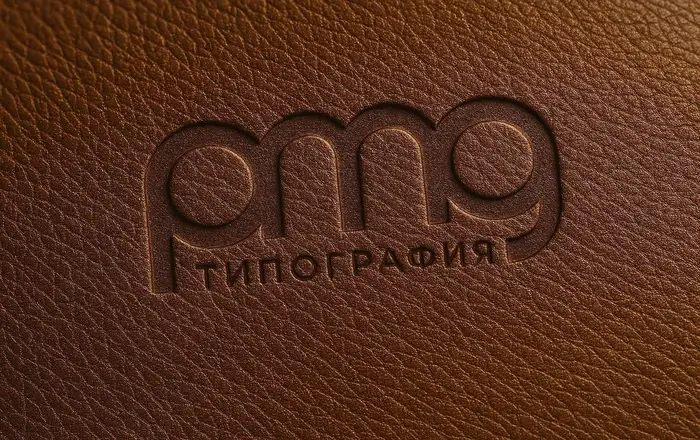 Тиснение логотипа на коже