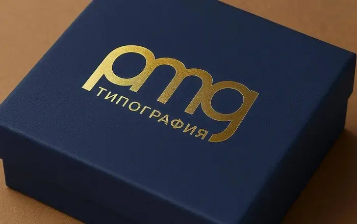 Тиснение логотипа фольгой на картонной коробке