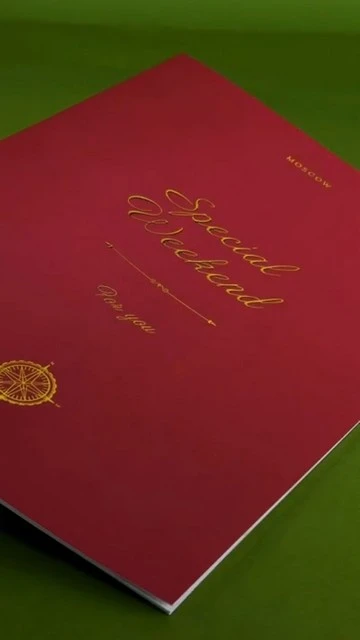 Брошюра с золотым тиснением (превью к видео)