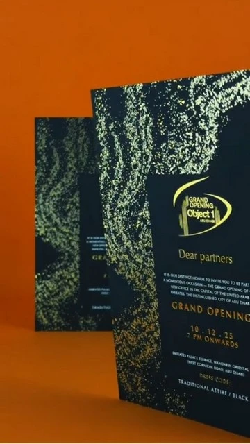 Листовки с печатью золотом (превью к видео)