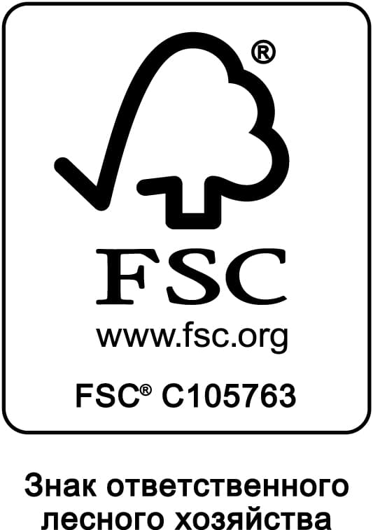 FSC коробки и упаковка