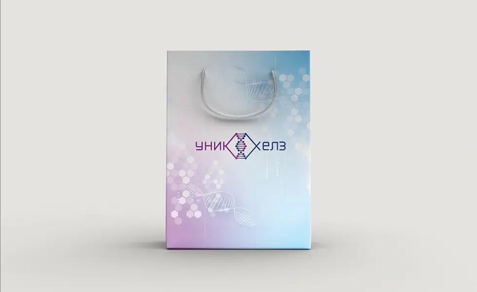 Новогодние пакеты