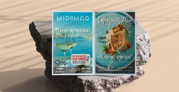 Виды брака: как их распознать