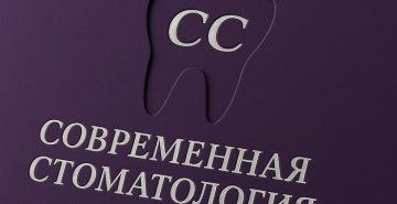 Открытки с вырубкой