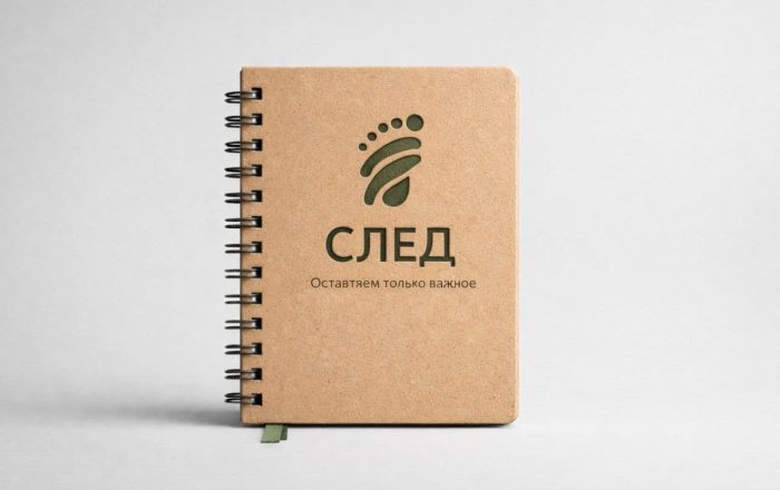 ЭКО блокнот