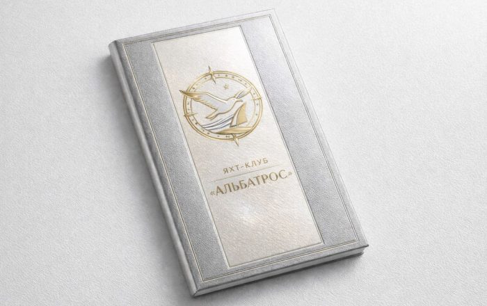 Блокнот из дизайнерской бумаге с логотипом яхт-клуба «Альбатрос»